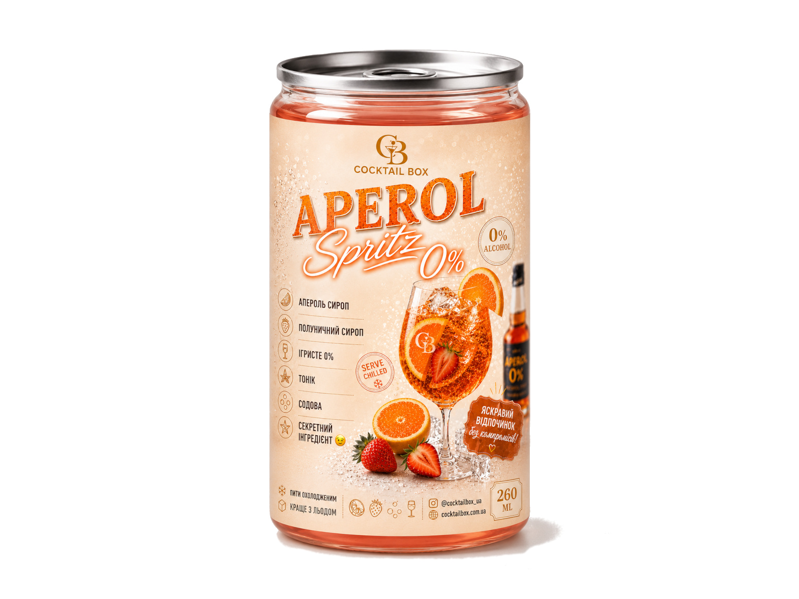 aperol-spritz-na