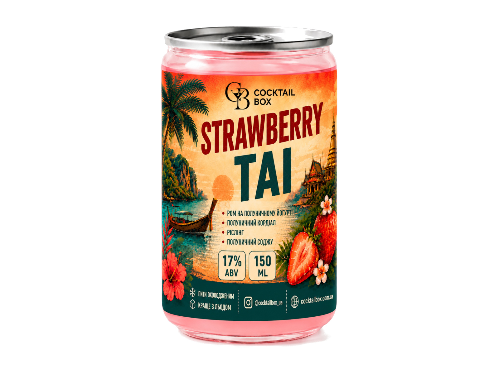 strawberry_tai